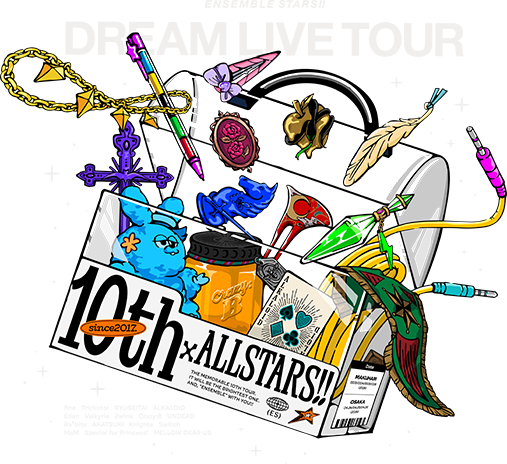 あんさんぶるスターズ！！DREAM LIVE Tour 10th 𝄪 ALL STARS!!