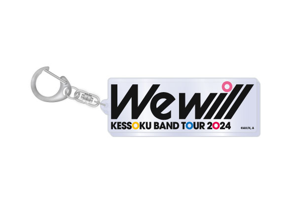 We will LOGO Acrylic Charm 壓克力鑰匙圈