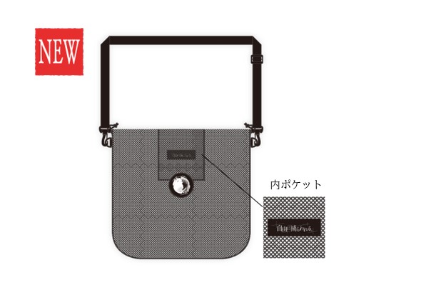 ロゴ入りメッシュトート