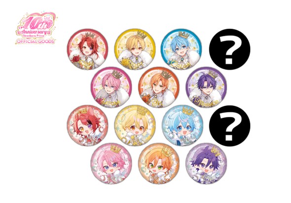 すとぷり プレミアム缶バッジくじ
(10th Anniversary ver.!!)
（全14種）
※1会計につき6点まで
※ランダム封入のため、絵柄はお選びいただけません。