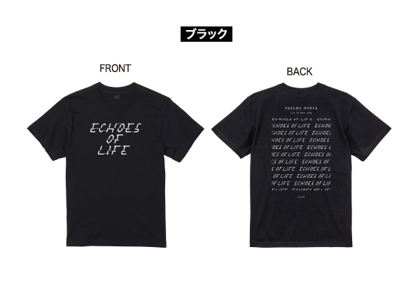 Tシャツ　ブラック
＜S/M＞