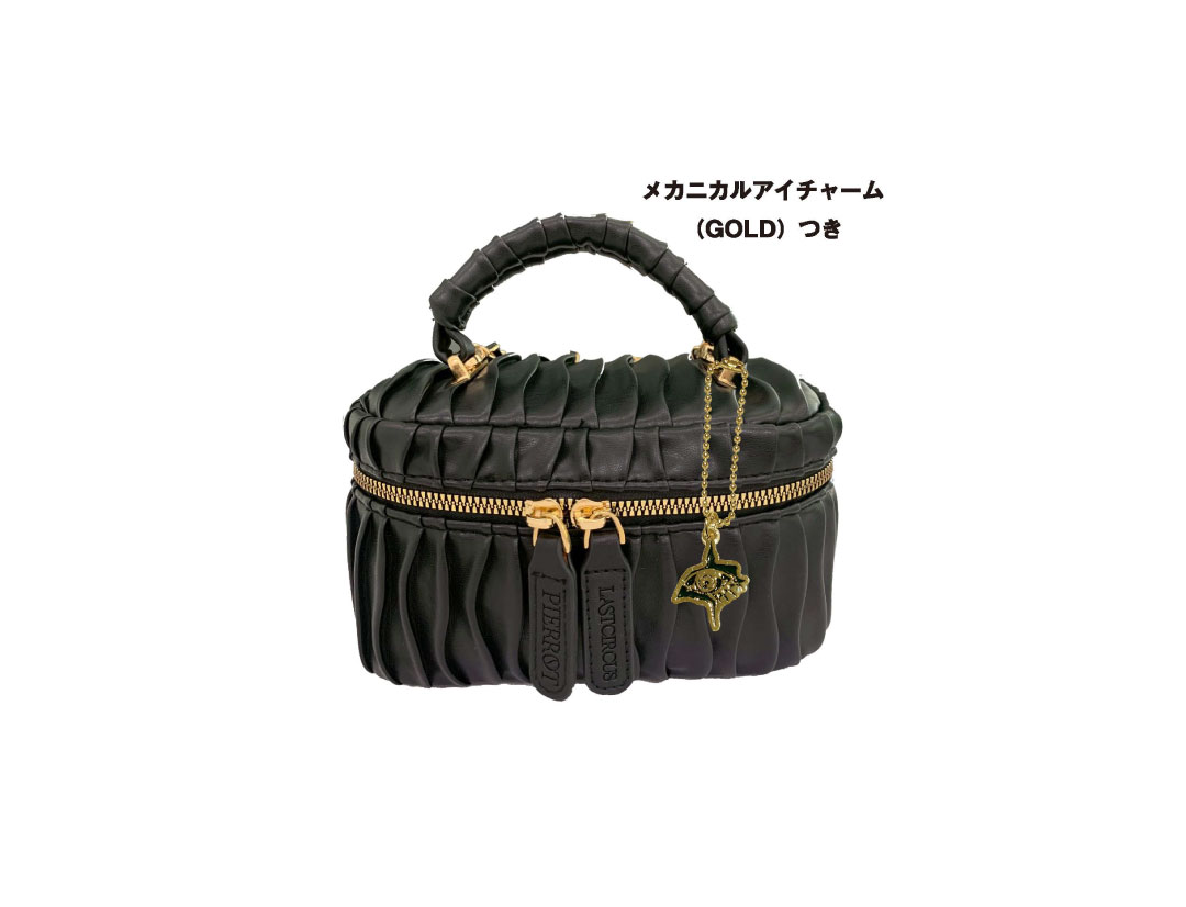 バニティショルダーポーチ