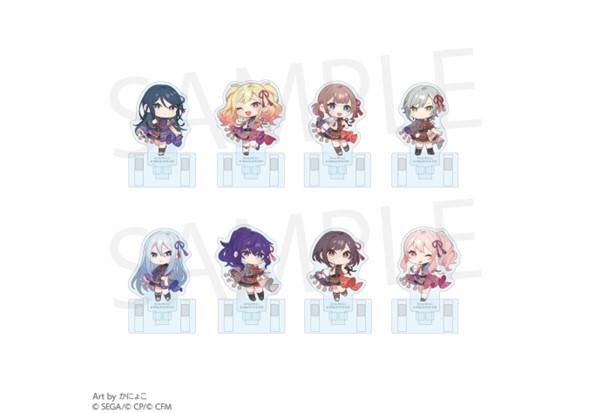 ミニキャラアクリルクリップスタンドコレクション B【全8種】
※ランダム封入のため、デザインはお選びいただけません。