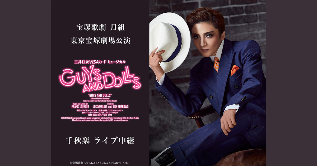 1200x630sns_share.jpg