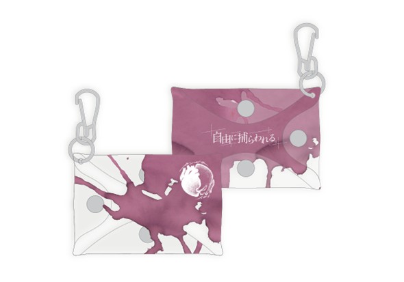 カラビナ付きマルチケース
