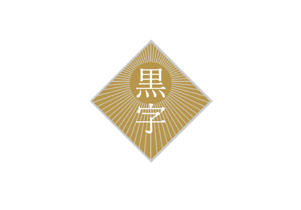 ワッペン 黒字