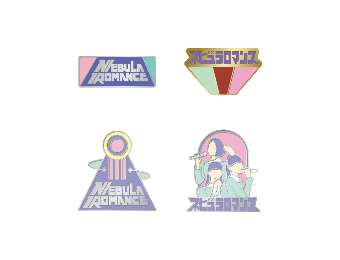 NEBULA PINS SET / GREEN