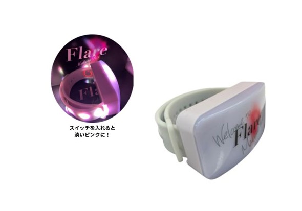 連動型ブレスライト
※映画館では連動せず、ピンク一色が点灯いたします。