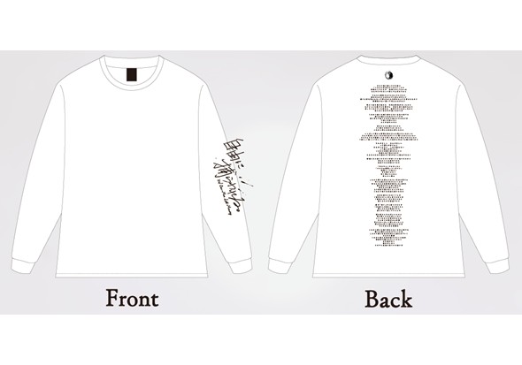 ロングスリーブTシャツ（ホワイト）
＜M/L/XL＞
※お取り扱いのないサイズがある場合がございます