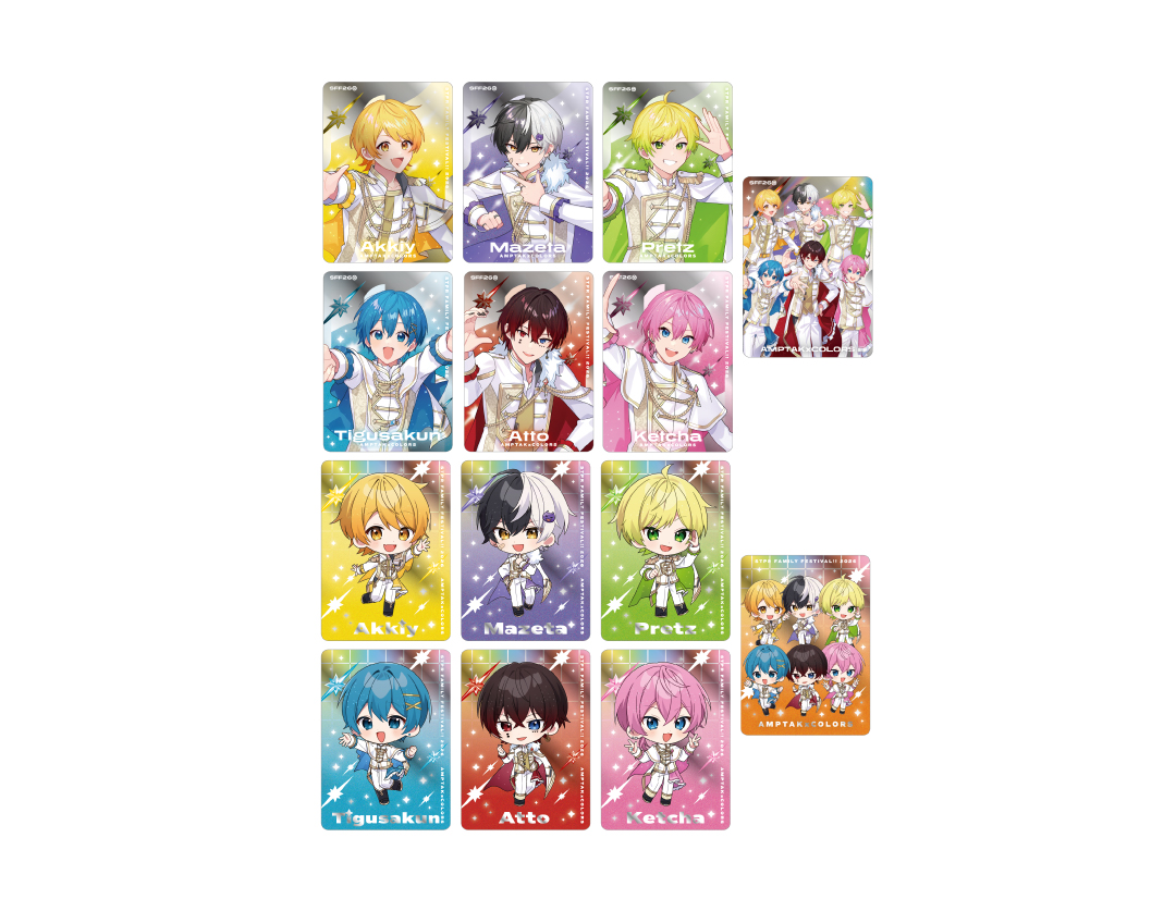 STPR Family Festival!! 2026 
ランダムカードコレクション（全14種）
※ランダム封入のため、絵柄はお選びいただけません。