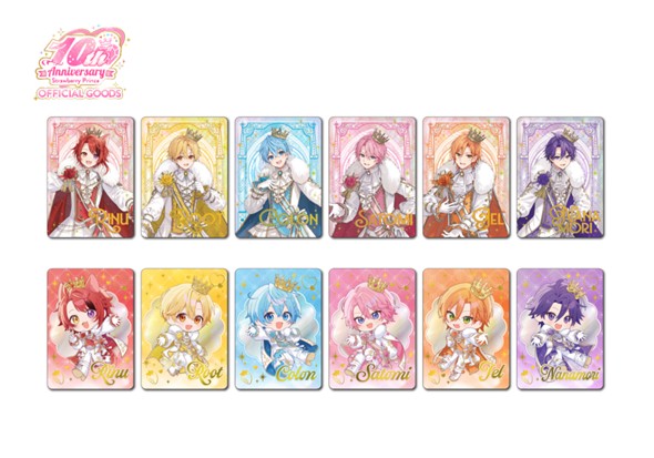 STPR Collection Card くじ
(10th Anniversary ver.!!)
（全12種）
※1会計につき6点まで
※ランダム封入のため、絵柄はお選びいただけません。