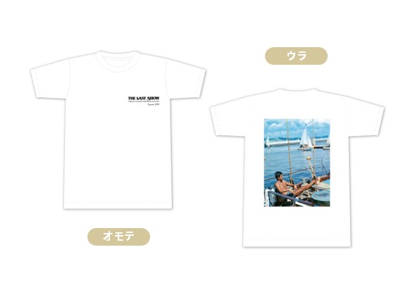 加山雄三 THE LAST SHOW Tシャツ
（M／L）