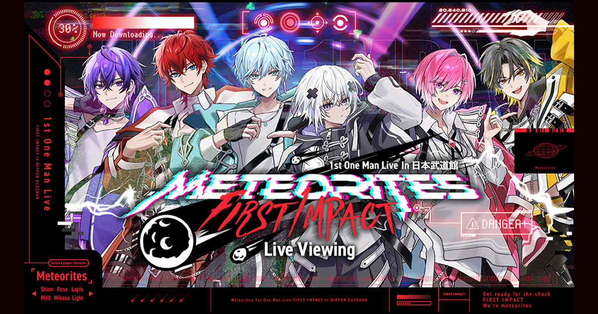 めておら　ライブ　武道館 ピクチャータオル　メルト Meteorites 1st One Man Live -FIRST 1MPACT- Live Viewing｜8/1