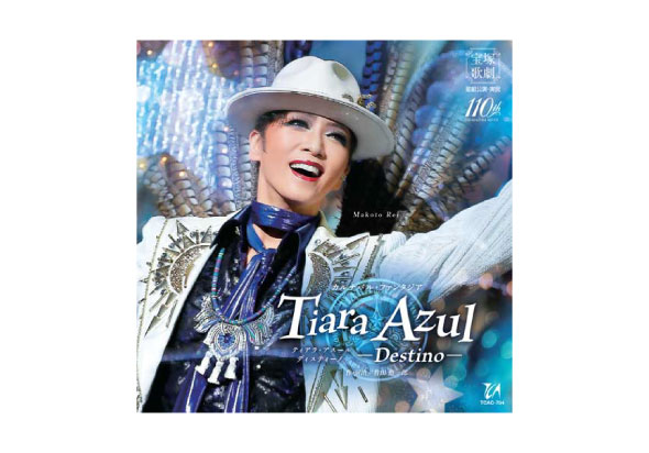 『Tiara Azul －Destino－（ティアラ・アスール　ディスティーノ）』
＜ライブCD＞