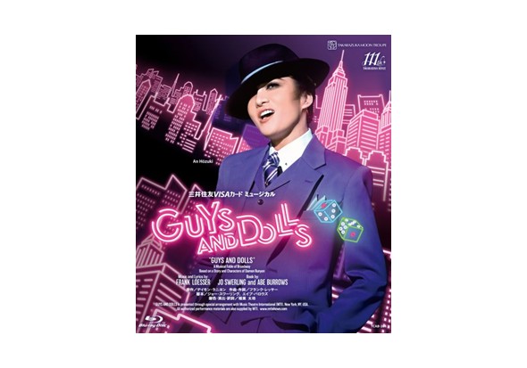 『GUYS AND DOLLS』
＜ブルーレイ＞