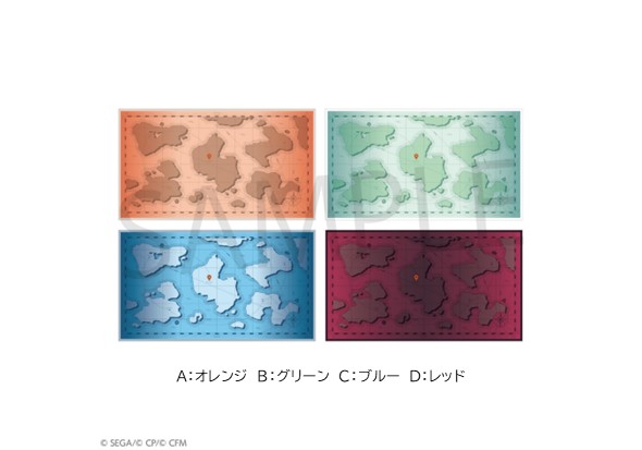 バンダナ A/B/C/D
※デザインを選んでお買い求めいただけます。