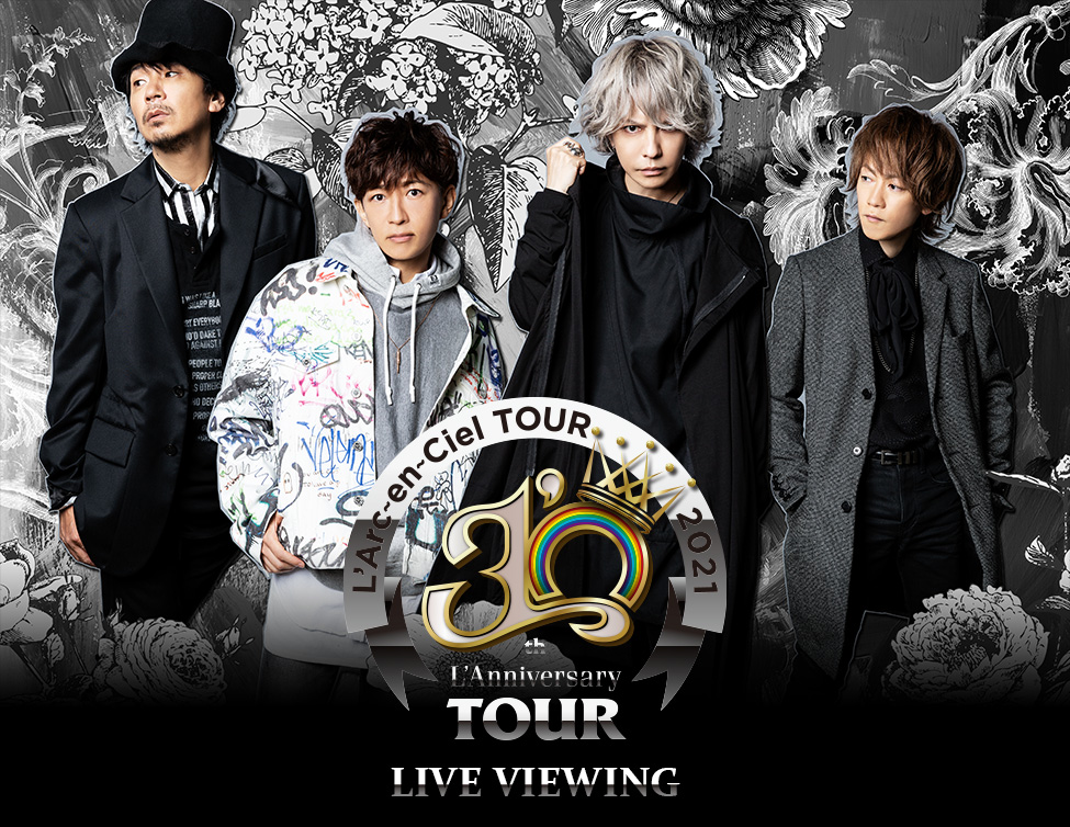 30th L’Anniversary TOUR LIVE VIEWING｜12/25(土)＆26(日)映画館で生中継、12/28(火)＆29(水)映画館でディレイ中継