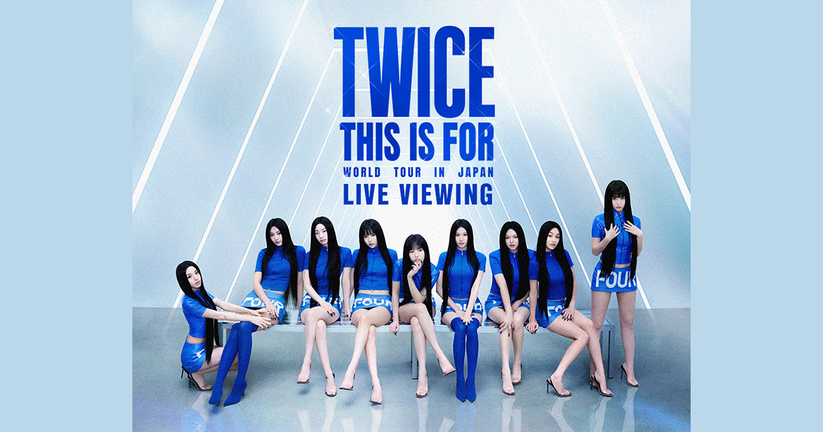 twice 海外公演 vip特典 オーストラリア バンコク Amazon.co.jp: TWICE READY TO BE バンコク公演 VIP特典グッズ