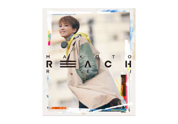 REACH
＜CD＆Blu-ray＞