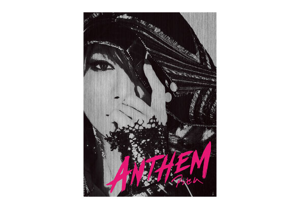 星組日本武道館公演プログラム
『ANTHEM－アンセム－』
※映画館により、お取り扱いのない場合もございます。