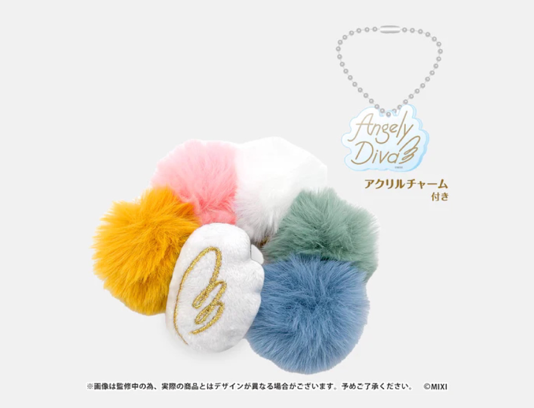 モンソニ！ブレスレット Angely Diva