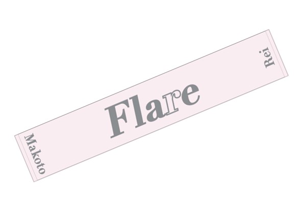 マフラータオル