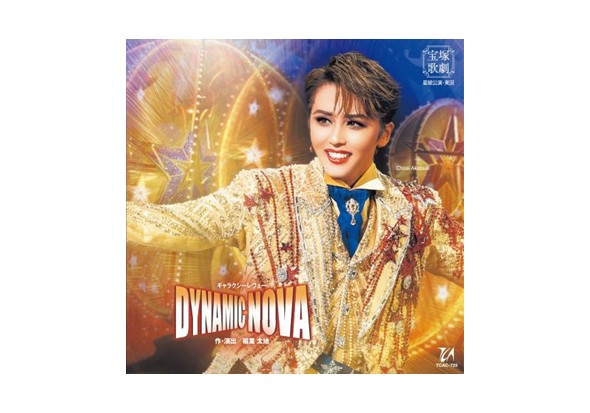 CD
『DYNAMIC NOVA』