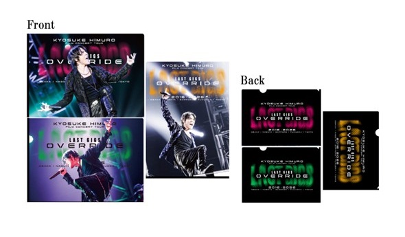 KYOSUKE HIMURO THE COMPLETE FILM OF LAST GIGS｜7/20(月・祝)、21(火