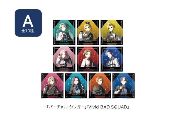 箔押しミニ色紙コレクション A
単品【全10種】
※ランダム封入のため、デザインはお選びいただけません。