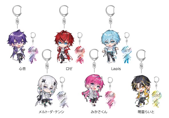 アクリルキーホルダー
（全6種）
※絵柄を選んでお買い求めいただけます。