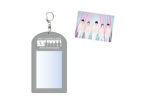 トレーディングカードキーホルダー