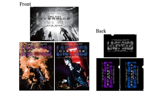 KYOSUKE HIMURO THE COMPLETE FILM OF LAST GIGS｜7/20(月・祝)、21(火