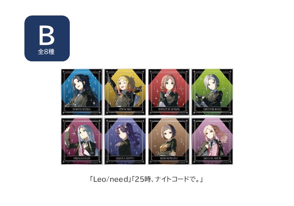 箔押しミニ色紙コレクション B
単品【全8種】
※ランダム封入のため、デザインはお選びいただけません。