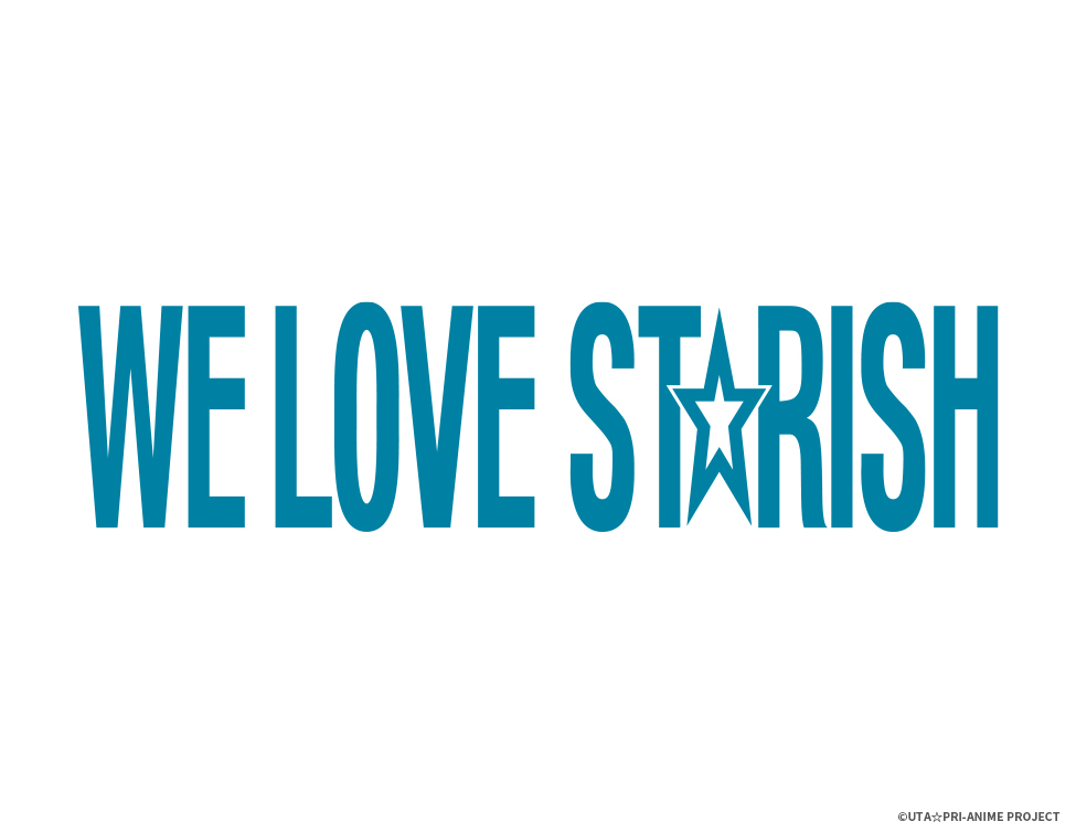 うたの☆プリンスさまっ♪ 15th Anniversary LIVE WE LOVE ST☆RISH ライブ・ビューイング|神奈川公演&愛知公演を映画館生中継!