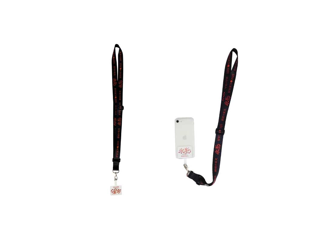 スマホショルダーストラップ