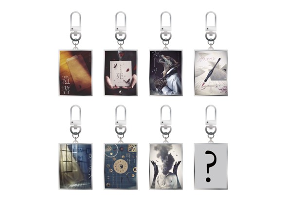 ランダムメタルチャーム
（ランダム封入/全8種）
※1会計につきお1人様10点まで