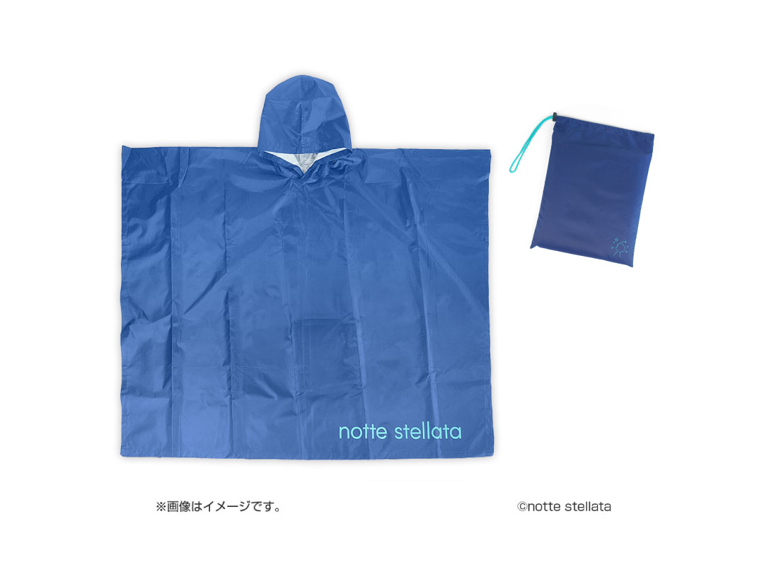 撥水ポンチョ