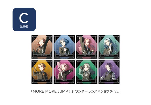 箔押しミニ色紙コレクション C
単品【全8種】
※ランダム封入のため、デザインはお選びいただけません。