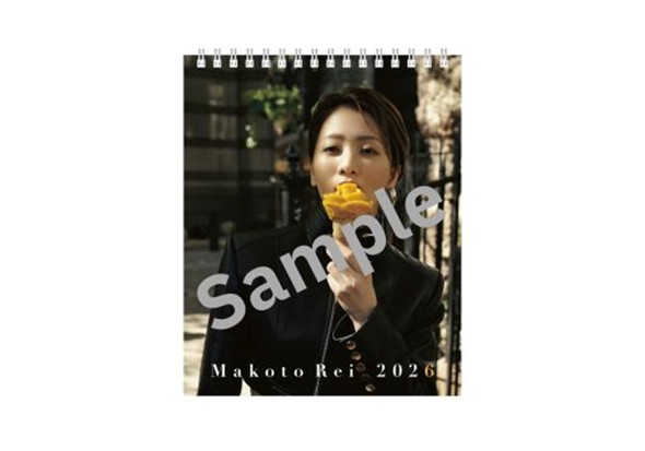 卓上カレンダー(A5)