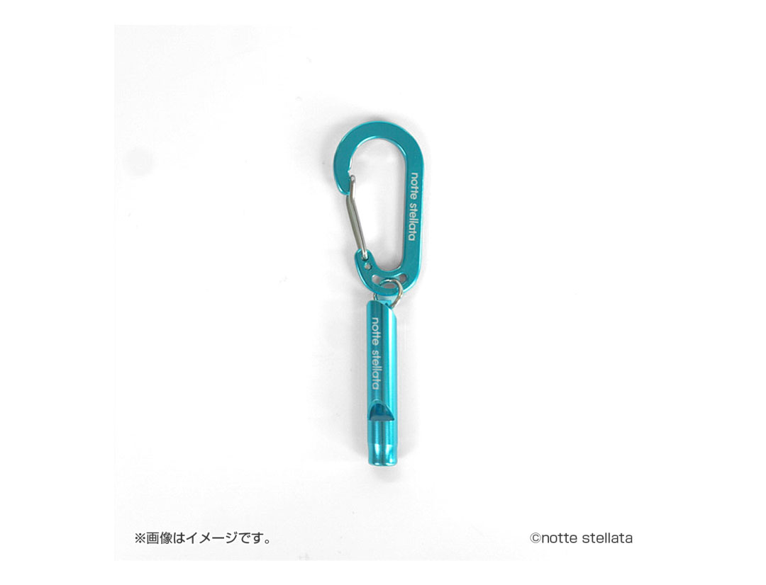 カラビナ付きホイッスル