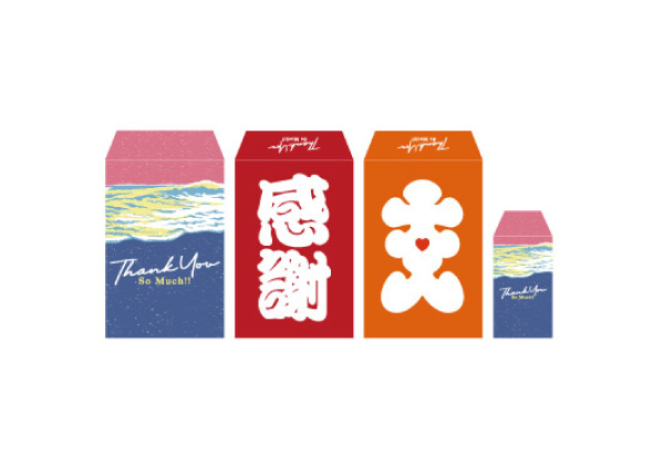 ぽち袋
（4種12枚入り）