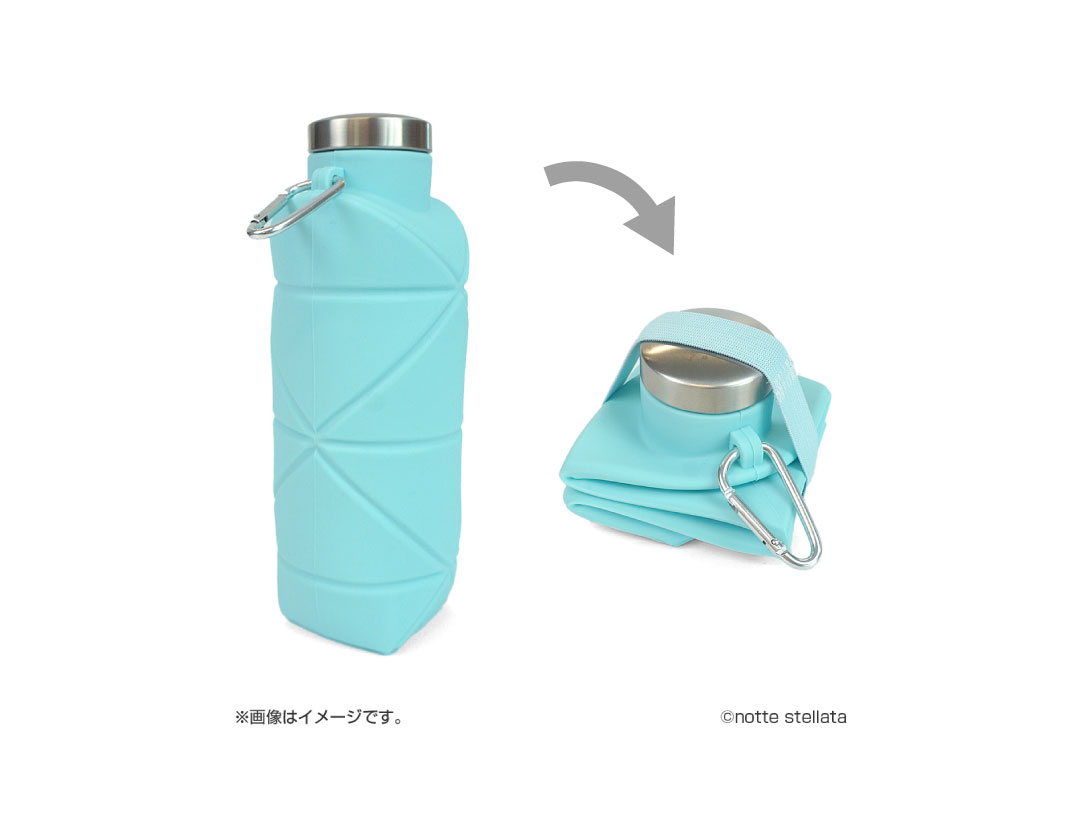 折りたたみシリコンボトル