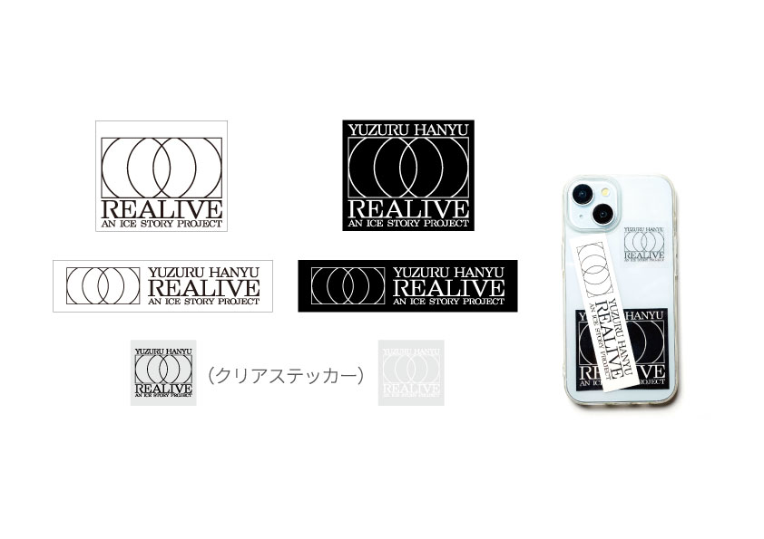 ステッカーセット/6枚入り