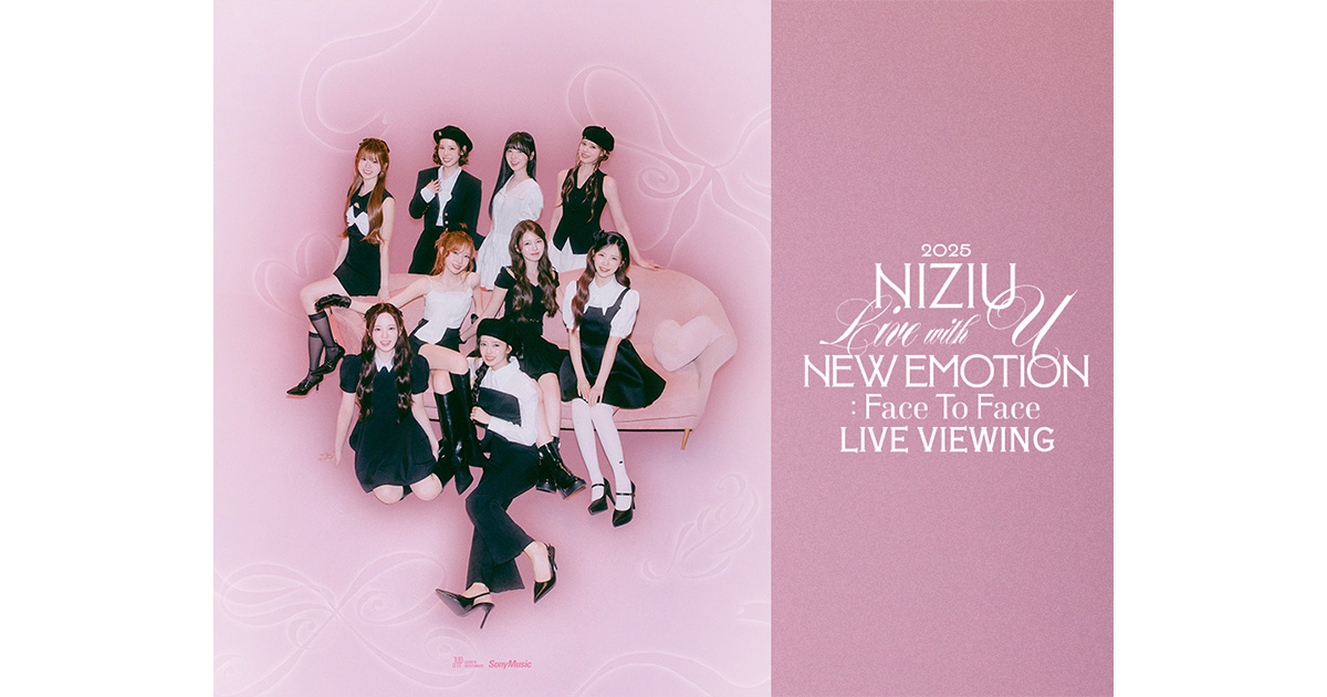 NiziULive with U 2025NEW EMOTION フーディ　M NiziU Live with U 2025 “NEW EMOTION : Face To Face” LIVE