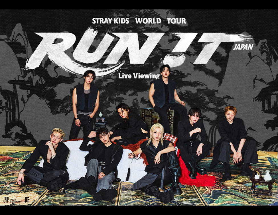 Stray Kids World Tour <RUN IT JAPAN> Live Viewing｜8/30(日)映画館で生中継！