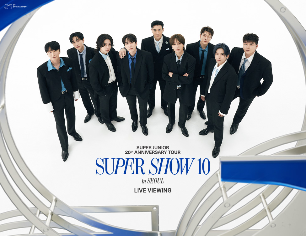 SUPER JUNIOR 20th Anniversary TOUR <SUPER SHOW 10> in SEOUL LIVE VIEWING｜8/22(金) 映画館で生中継！