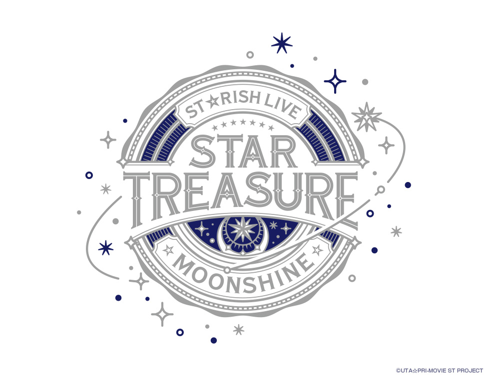 うたの☆プリンスさまっ♪ ST☆RISH LIVE STAR TREASURE -MOONSHINE- ライブ・ビューイング｜8/24(土)、25(日)映画館で生中継！