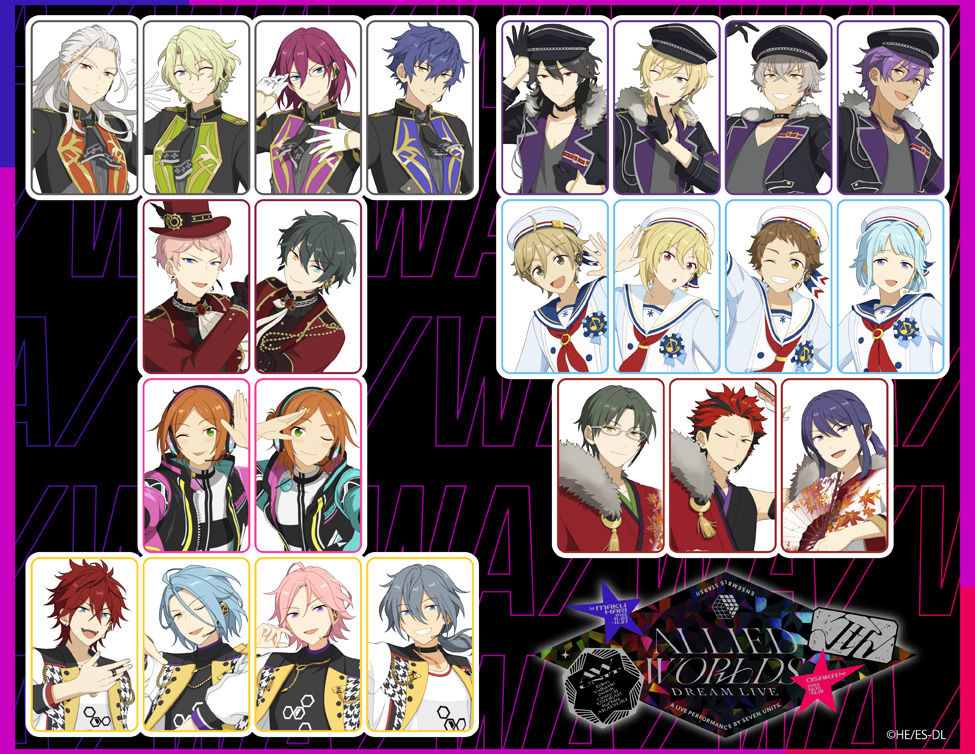 Ensemble Stars!! DREAM LIVE -7th Tour “Allied Worlds”- Live Viewing