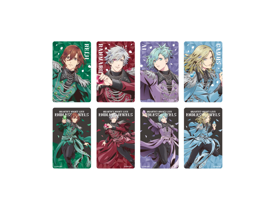 トレーディングクリアカード（全8種）
※ランダム封入のため、絵柄はお選びいただけません。
※1会計につき4点まで