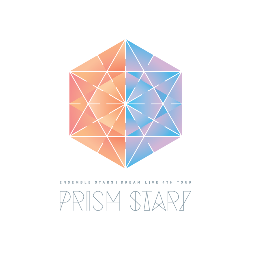 あんさんぶるスターズ！DREAM LIVE -4th Tour “Prism Star!”-